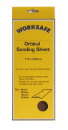 orbital sanding sheets