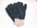 Nitrile Knitted Wrist Gloves sep118