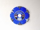 wdbr125 5-Inch Brick Mortar Raking Diamond Blade